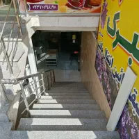 اجاره مغازه