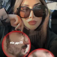 معجزه جذابیت با محصول ریش و سبیل