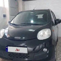 ام وی ام 110 اس کامفورت