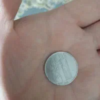 سکه عتیقه کلکسیونی|کلکسیون سکه، تمبر، اسکناس|مشهد, شهید آوینی|دیوار