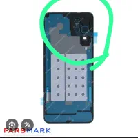 گوشی هانر۵۰لایت سرقت رفته