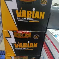 صبا باطری (واریان) شبانه روزی