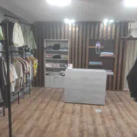 واگذاری مغازه لباس