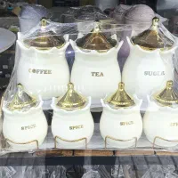 پاسماوری جا ادویه