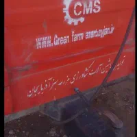 تریلی تراکتور