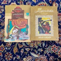 کتاب کودک و نوجوان|کتاب و مجله آموزشی|تهران, تجریش|دیوار