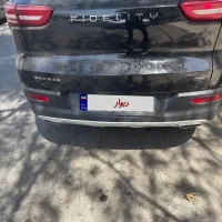فیدیلیتی پرایم مدل ۱۴۰۱