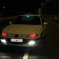 پارس سال ۱۴۰۰