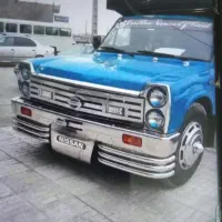 نیسان کرایه