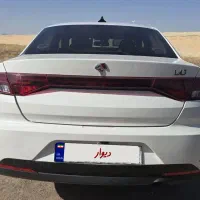 فروش تارا