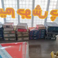 بلبرینگ|ابزارآلات|ممقان, |دیوار