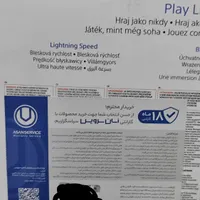 ps5 slim|کنسول، بازی ویدئویی و آنلاین|شهریار, |دیوار