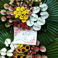 تاج گل ترحیم،  افتتاحیه ،  تزعین ماشین عروس
