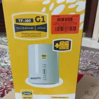 مودم ایرانسل G1 همراه سیم کارت مخصوص