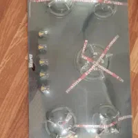 چراغ گازصفحه نو