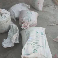 گندم بذریپیشگام|عمدهفروشی|صحنه, |دیوار