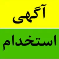 نیازمند خانم مسلط به اینستاگرام