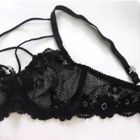 لباس زیر زنانه|لباس|یزد, |دیوار