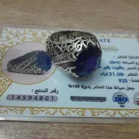 انگشتر نقره شناسنامه دار