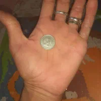 سکه نقره اصل