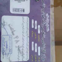 سمند سفید مدل ۹۴|خودرو سواری و وانت|مشهد, چاهشک|دیوار