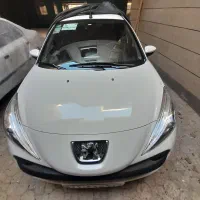 ۲۰۷ اتومات فلز