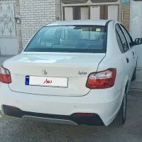 ساینا s
