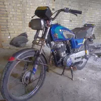 موتور هوندا آبی رنگ مزایده