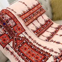 خیاط گروهی بیاد