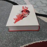 کتاب داستان دا|کتاب و مجله ادبی|اهواز, پادادشهر|دیوار