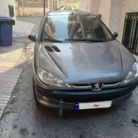 وسیله نقلیه