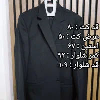 ۴ دست کت و شلوار اکبند سایز ۵۴  دستی دو و نیم|لباس|تهران, حشمتیه|دیوار
