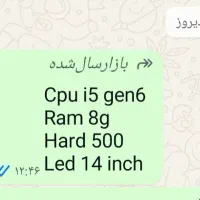 لب تاپ HP تمیز و سالم|رایانه همراه|فسا, |دیوار