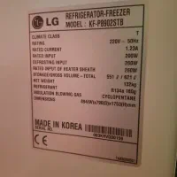 یخچال فریزر سایدبای ساید LG|یخچال و فریزر|لاهیجان, شهید آوینی|دیوار