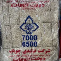 پوشال کولر آبی برند چوبک