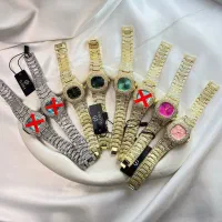 فول  نگین|ساعت|رشت, دیلمان|دیوار