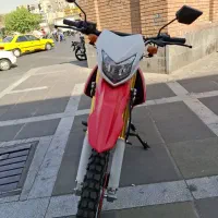 تریل پرواز مدل ۱۴۰۳