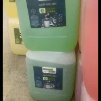 انواع شوینده