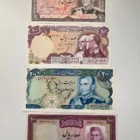 اسکناس