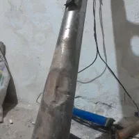 اگزوز صداشکار