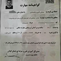 نصب تعمیرات سرویس کولرگازی اسپیلت و پکیج رادیاتور