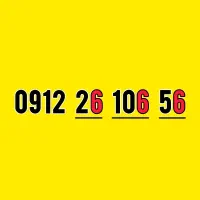 رند کد 2 سیمکارت 0912