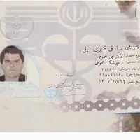 دامپزشک سیار درمحل شما