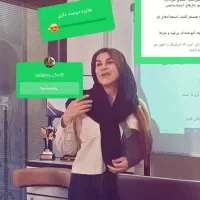 اموزش