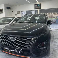 ام وی ام X33 کراس اتومات