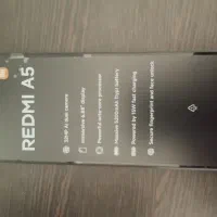 گوشی A5|موبایل|بندرعباس, |دیوار