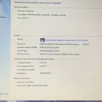 لپتاپ لنوو درحد صفر کم کار|رایانه همراه|تبریز, |دیوار