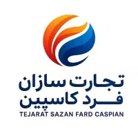 شرکت تجارت سازان نمایندگی برند وایتکس و شیلتون