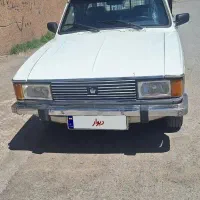 وانت پیکان دوگانه