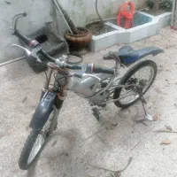 دوچرخه سایز 20